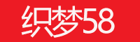 响应式中英双语运动品牌服饰器械织梦模板(自适应手机端)